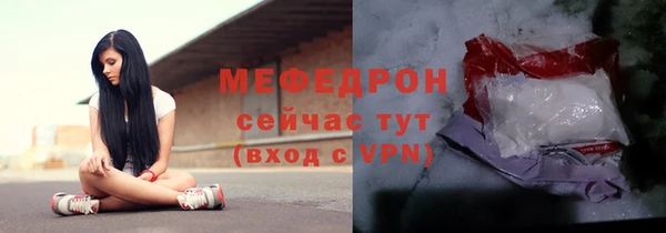 метадон Михайловск